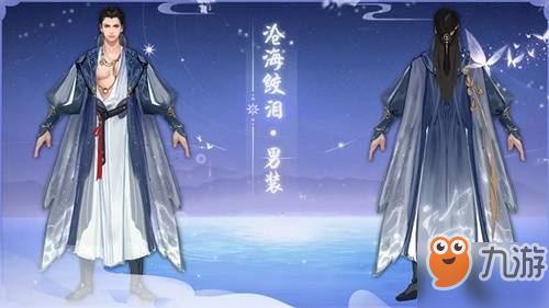 倩女幽魂手游沧海,倩女幽魂手游沧海深度玩法与攻略指南