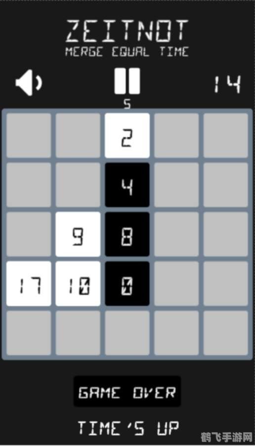 数字时钟Word Clock手游攻略，掌握时间之谜