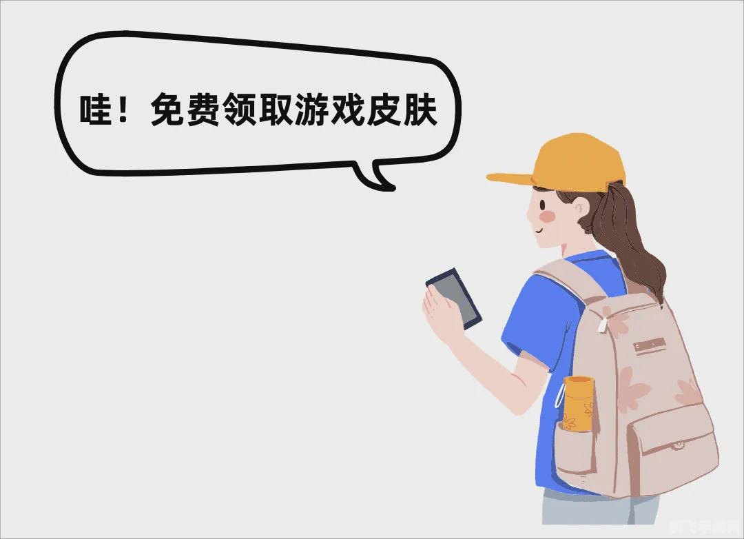 小明还在试用期,小明试用期大挑战，游戏新手如何快速适应与提升？