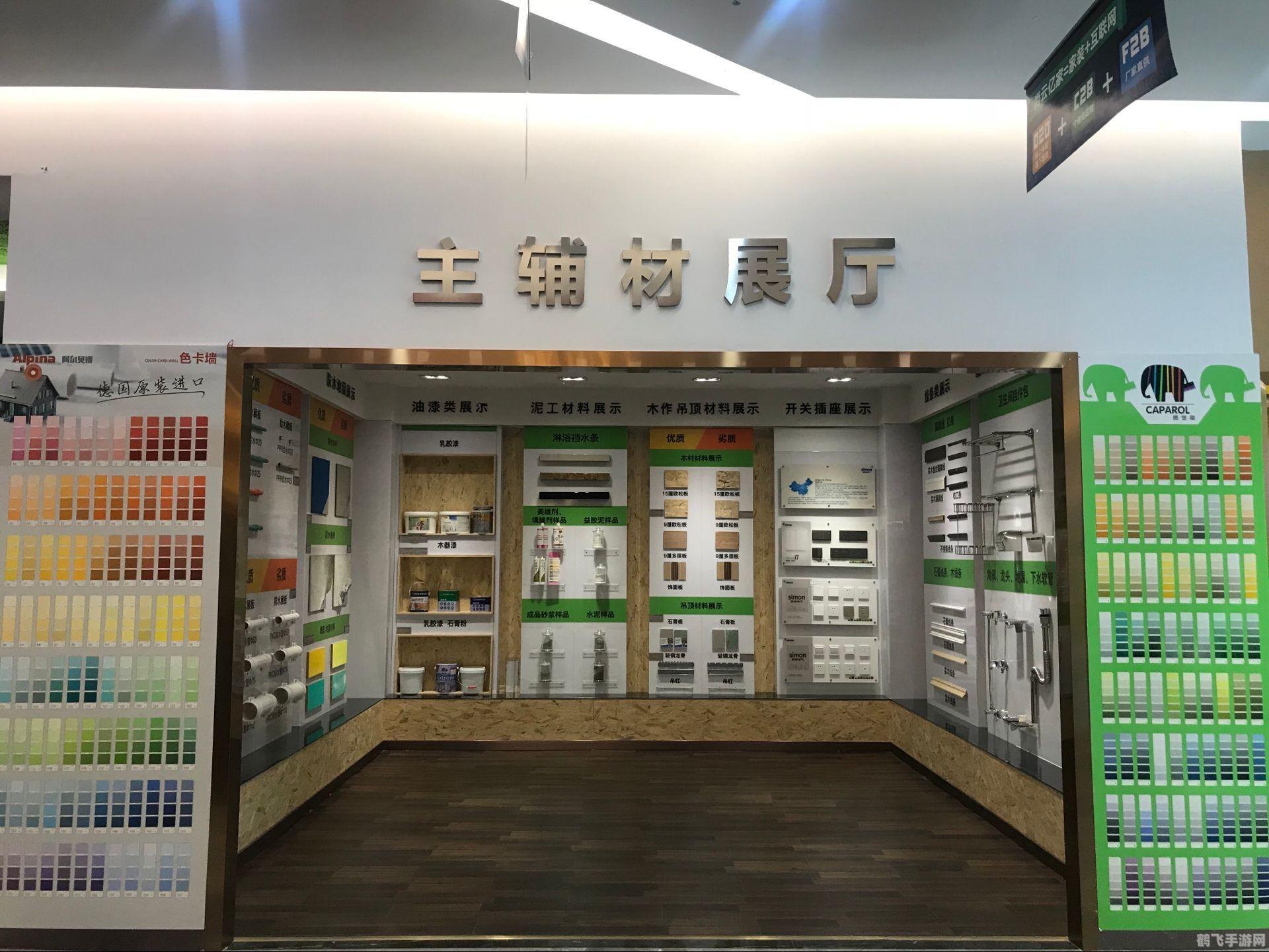 360度掌握手游奥秘,玩转热门手游的攻略大全