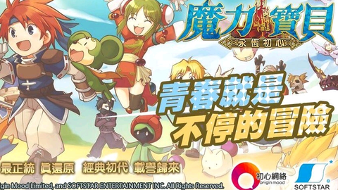 梦游先生1，梦境探险攻略