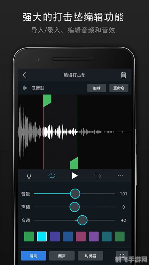 声音放大软件,提升游戏体验的神奇工具