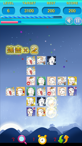 连连看3.5,连连看3.5