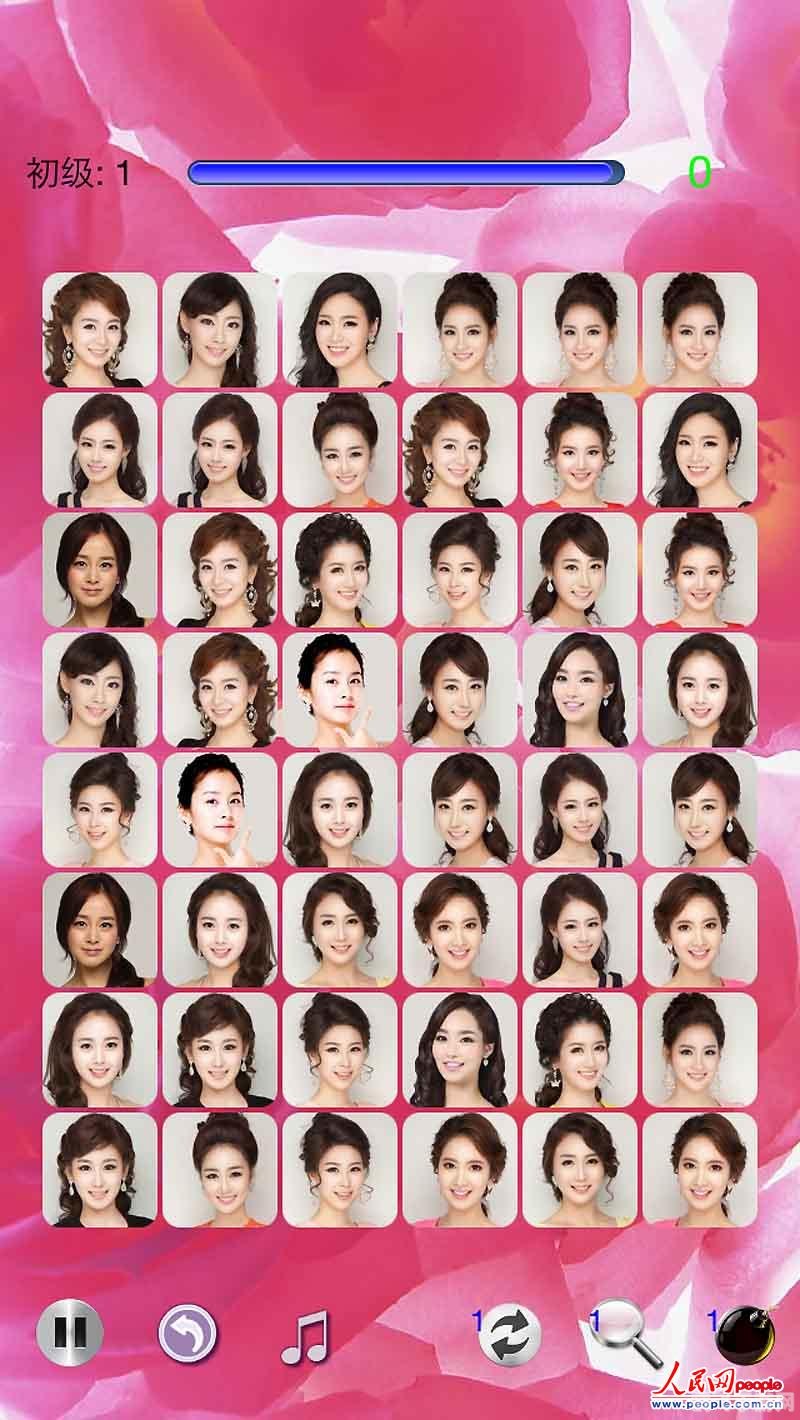 连连看3.5,连连看3.5