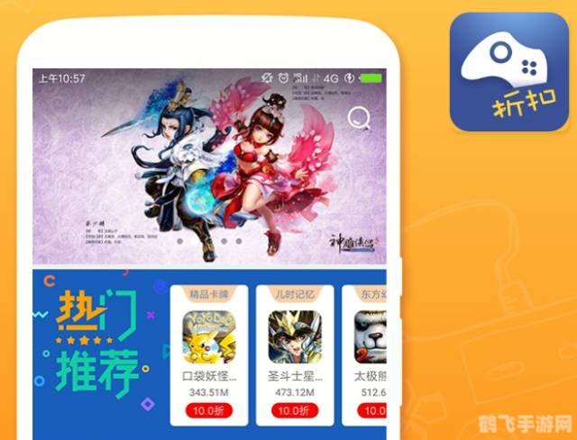 当书网手游玩法深度解析与高分攻略