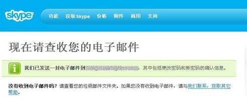 nod32 用户名和密码,揭秘手游XXXX高阶玩法与攻略,助你成为游戏大师!