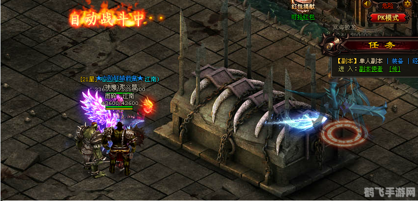 贪玩雷霆之怒,贪玩雷霆之怒，手游攻略与玩法详解