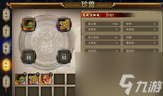 信奘的念珠,信奘的念珠手游攻略，念珠之力，掌控战局