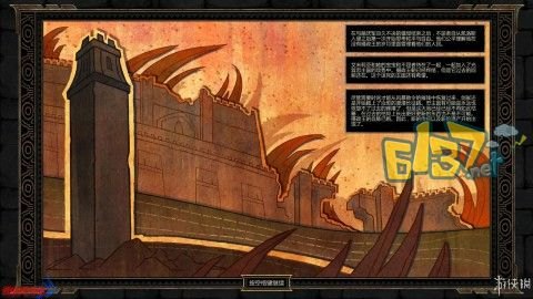 贝鲁斯兰要塞的崩溃危机,贝鲁斯兰要塞崩溃危机应对攻略,手游玩家的必备指南