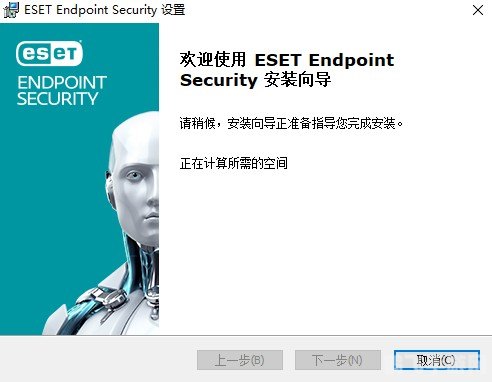 ESET手游安全指南，保护你的用户名与密码