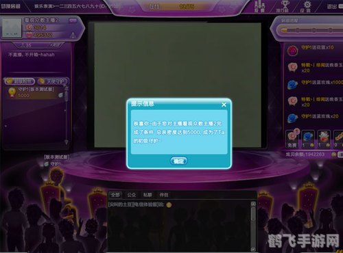 炫舞梦工厂网页版,炫舞梦工厂网页版,舞动指尖的音乐盛宴