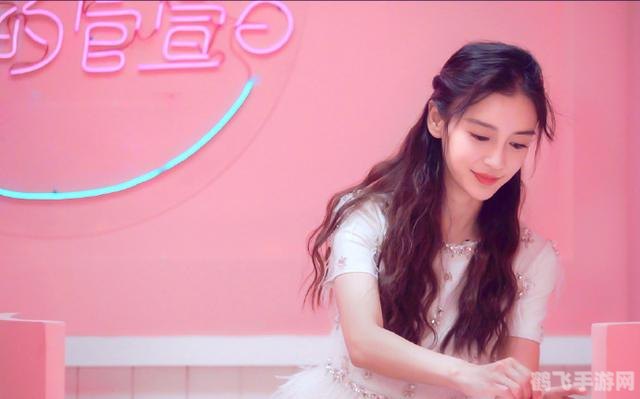 angelababy英雄联盟,Angelababy带你玩转英雄联盟手游