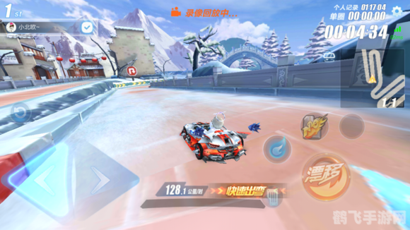 QQ飞车手游,音乐与竞速的完美结合