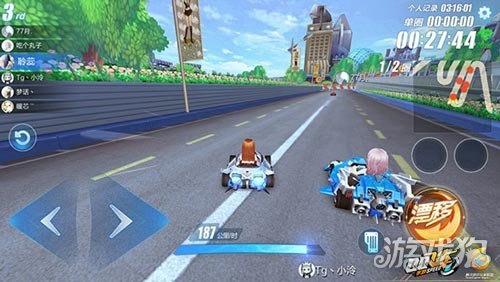 QQ飞车手游,音乐与竞速的完美结合