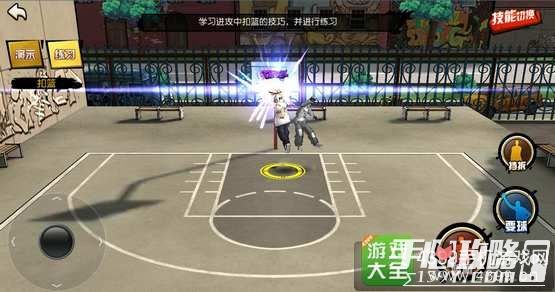 街头篮球教学,街头篮球手游攻略，制霸球场的秘诀