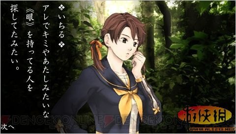 东京鬼祓师手游攻略,驱鬼冒险之旅