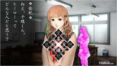 东京鬼祓师手游攻略,驱鬼冒险之旅