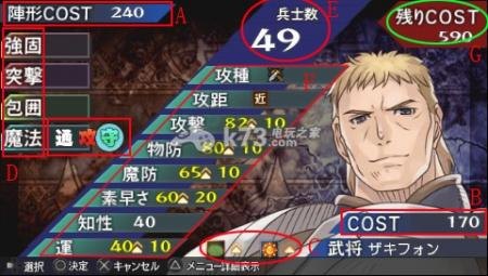 鬼魂力量,遗产手游攻略,掌握鬼魂之力,成为最强传承者!