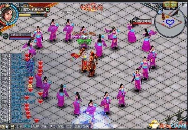 凤舞天骄2手游攻略，成为江湖传奇