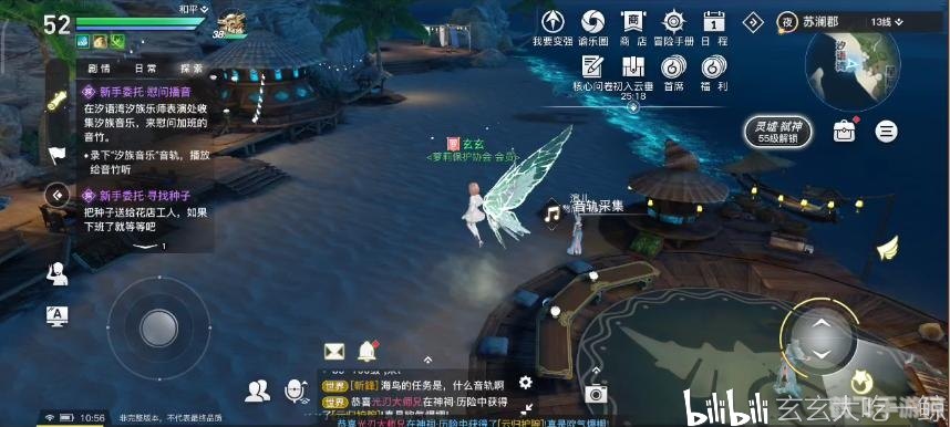 altor攻略,Altor手游攻略，成为顶尖玩家的秘诀