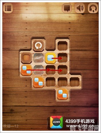 步步高游戏手游攻略，登顶之路，步步为赢