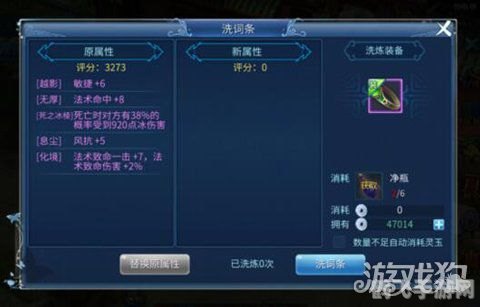 倩女幽魂OL藏宝阁探秘,手游攻略与玩法大揭秘