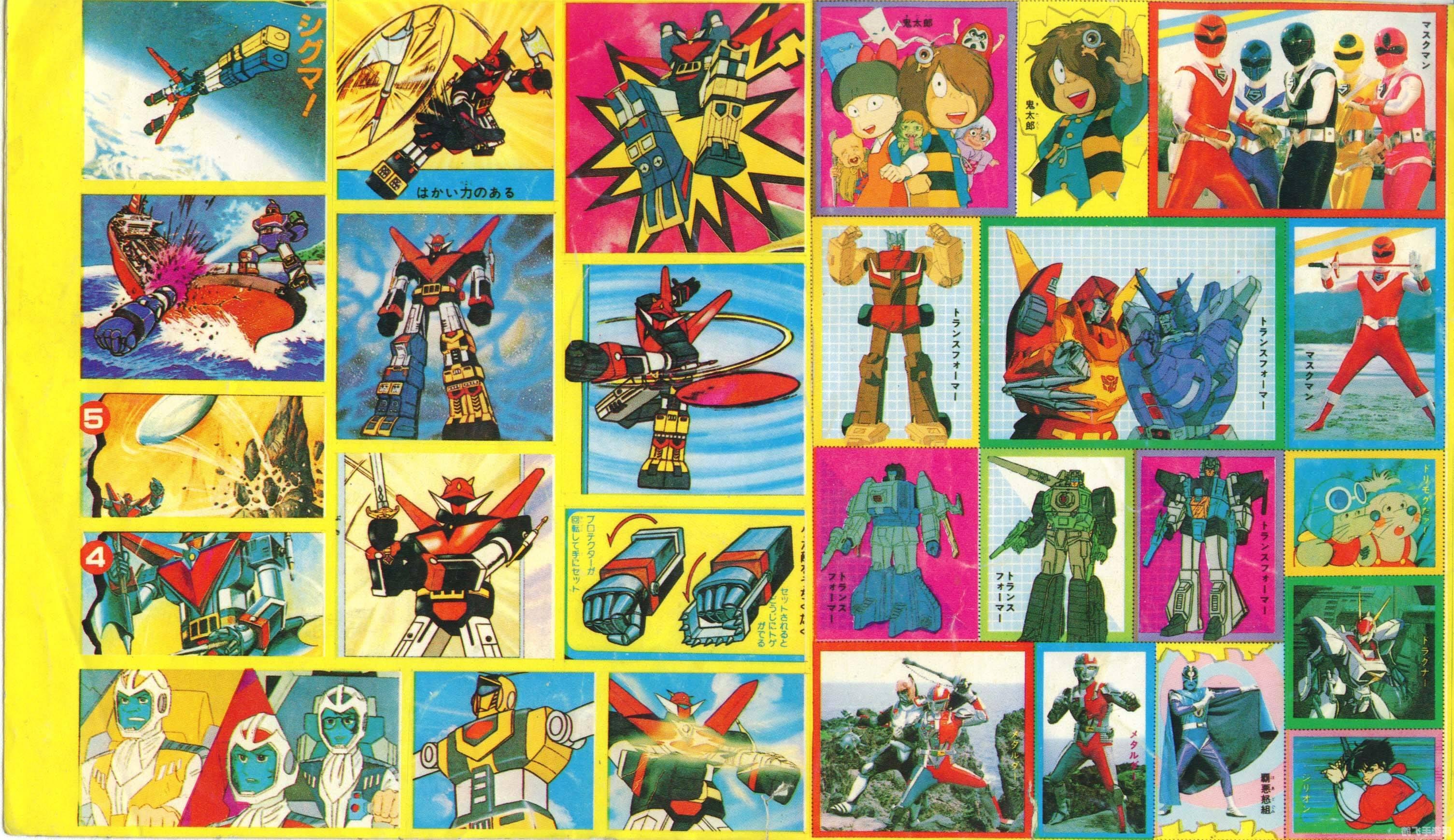 儿童节任务,欢乐儿童节，手游攻略大揭秘，玩转你的游戏世界！