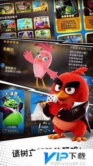 疯狂的小鸟是什么玩法,疯狂的小鸟手游玩法全解析