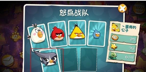 疯狂的小鸟是什么玩法,疯狂的小鸟手游玩法全解析