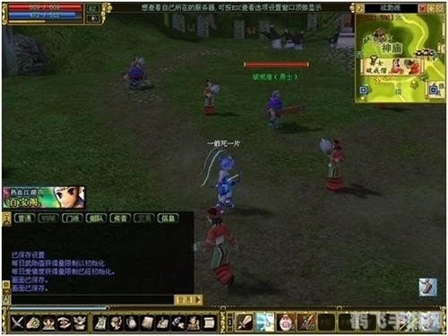 武林群侠传online探秘,江湖风云再起