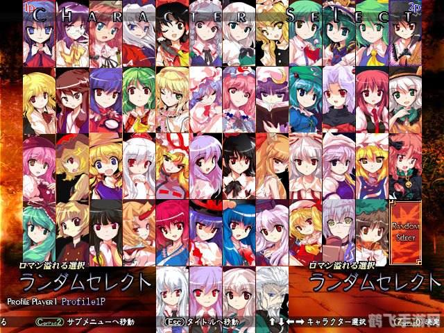 东方绯想天1.06,东方绯想天1.06手游攻略，掌握这些技巧，成为顶尖高手