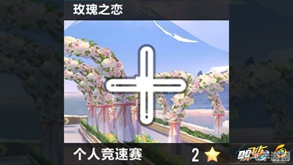 飚车世界波塞冬2手游攻略，驰骋赛道的秘诀