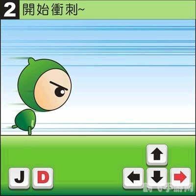 超级跑跑DJ跳，跳跃音符，挑战极限！