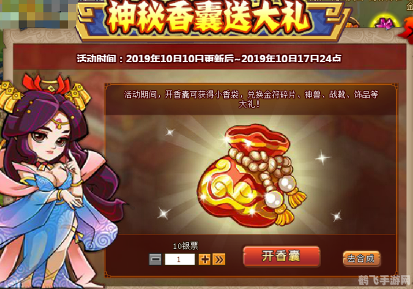 qq水浒燕青,QQ水浒燕青英雄攻略，独步江湖的剑客之路