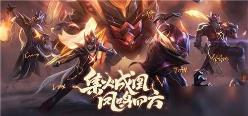 s9fpxfpx夺冠,英雄联盟手游版，S9赛季FPX战队夺冠秘诀与手游玩法全解析