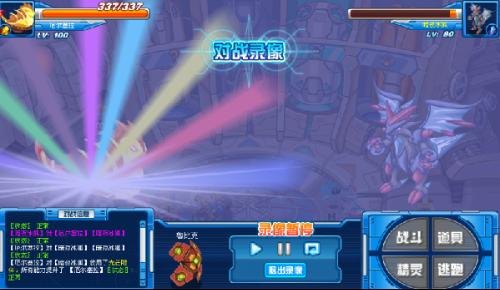 暗夜冰狐攻略,战胜冰冷暗影的秘诀