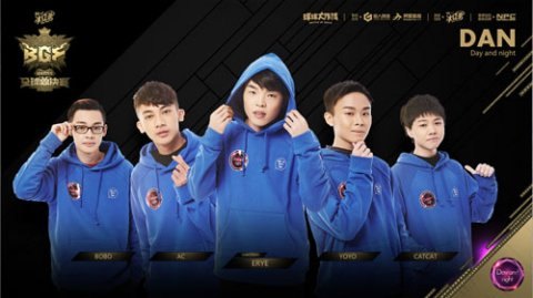 dan战队微博,DAN战队带你玩转手游,独门攻略与技巧大揭秘! dan战队微博,DAN战队带你玩转手游,独门攻略与技巧大揭秘!