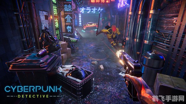 ce6.1中文版,赛博朋克6.1 ce6.1中文版,赛博朋克6.1