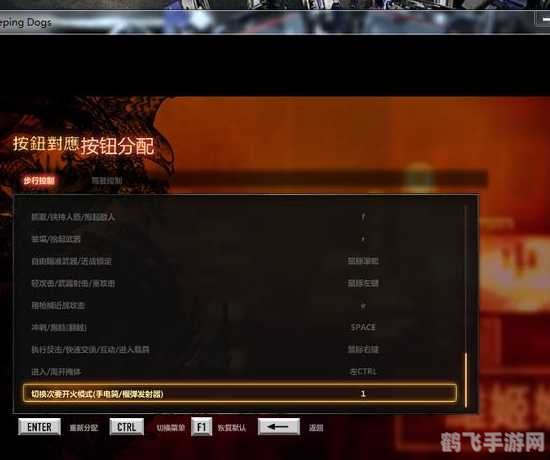 热血无赖黑屏解决方案及手游玩法攻略