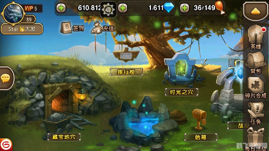 5.1越狱,5.1越狱手游攻略,智勇双全,成功越狱!