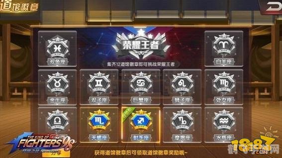 闪电快打4无敌版手游攻略，成为格斗之王的秘诀