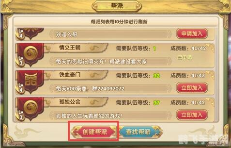 手游大师教你玩转热门手游，攻略、技巧与心得分享