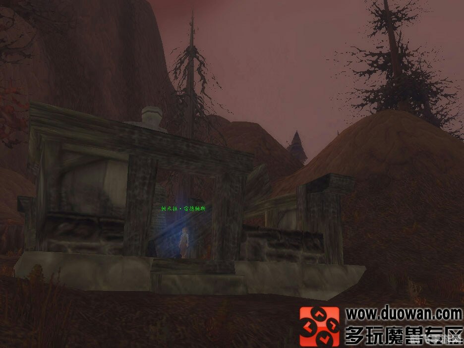 达隆郡的历史,魔兽世界中的悲壮史诗，达隆郡的历史与战斗攻略