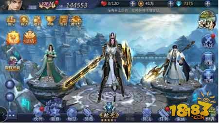 迷你地狱火,迷你地狱火手游攻略，探秘火焰世界，成就地狱霸主