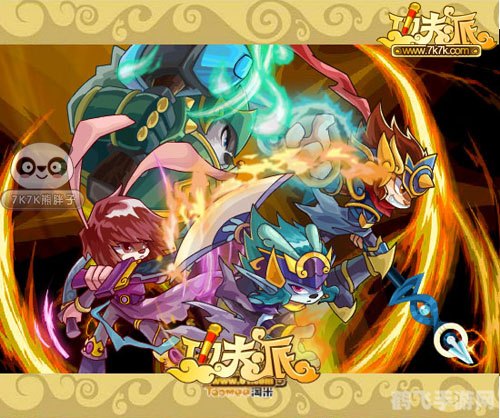 功夫派傲天手游攻略，成为武林高手的秘诀