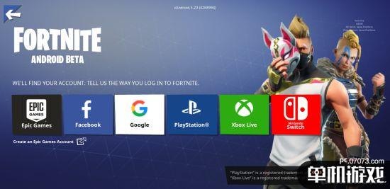 新浪UC聊天室，游戏玩家的线上集结地