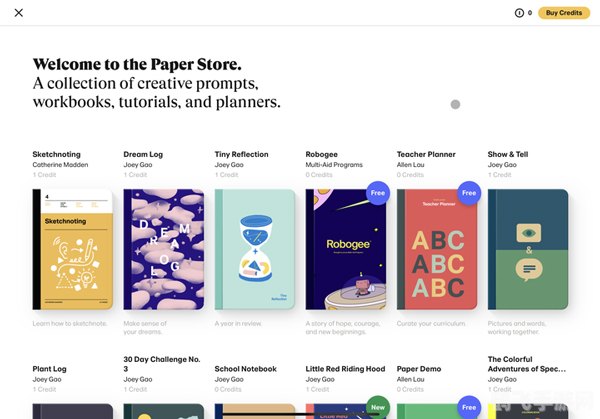 paper软件,攻略掌握Paper软件游戏,成为纸张世界的霸主!