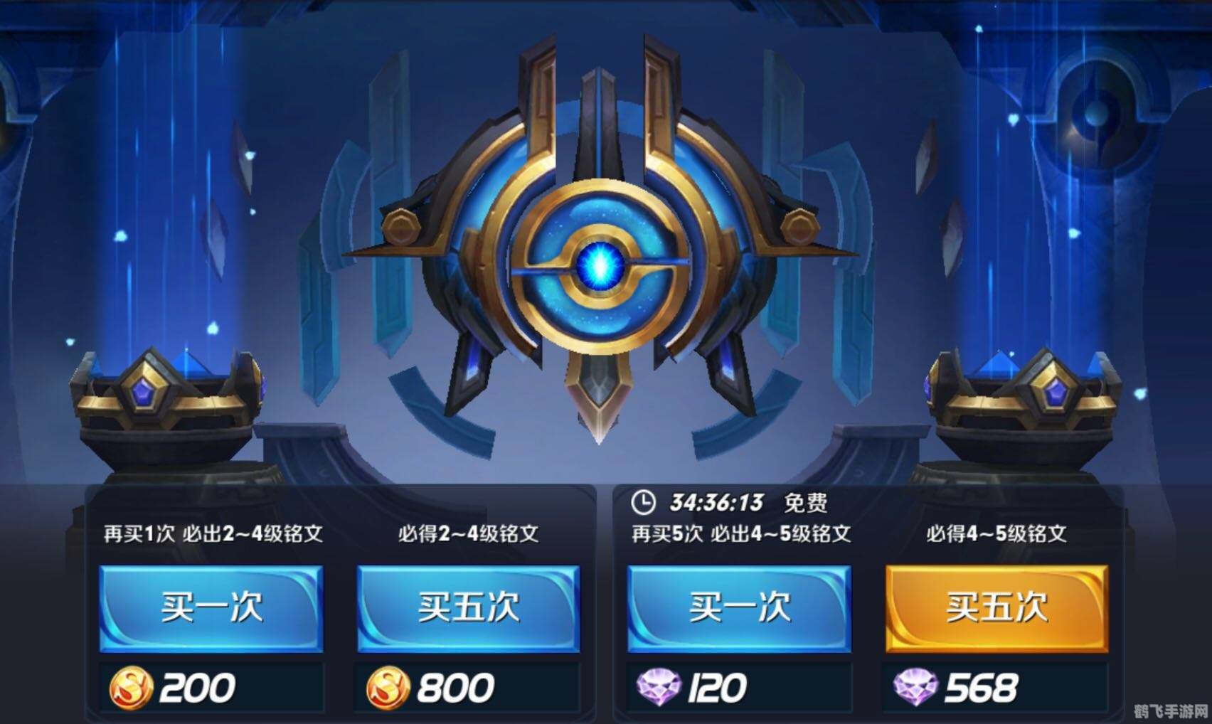 偷偷玩游戏,王者荣耀手游攻略,如何偷偷提升你的游戏技巧