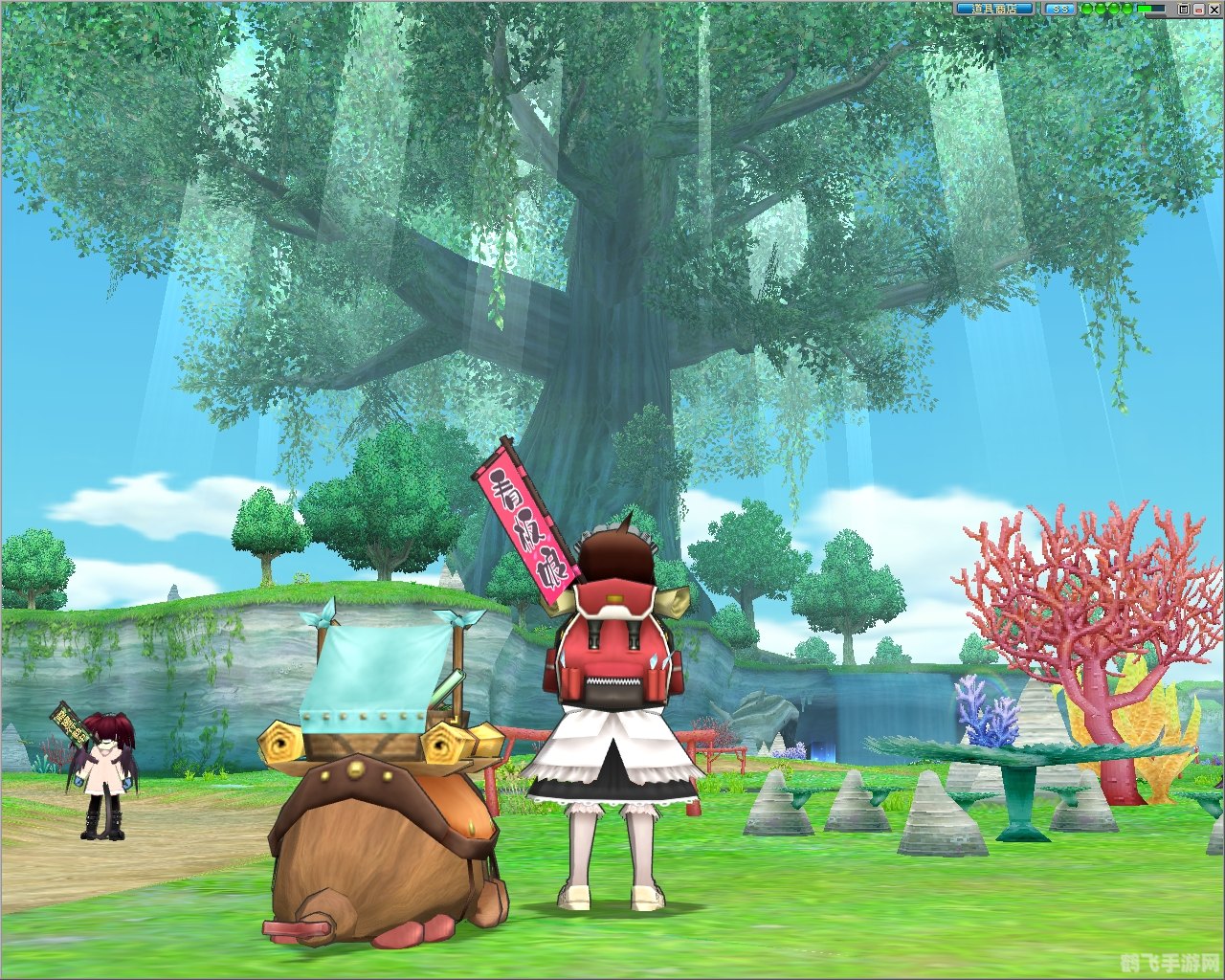 艾米尔编年史,艾米尔大陆