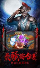 锦衣卫OL手游攻略,成为顶尖锦衣卫的秘诀